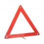 Сгъваем авариен триъгълник за автомобил светлоотразител на стойка, снимка 4