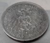 5 марки Германия 1898г сребро, снимка 4