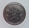 Монета Британска Индия 1 Рупия 1887 г. Сребро