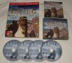 Myst 3 Exile + Official Game Guide, снимка 1 - Игри за PC - 17659042