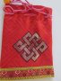  Традиционна торбичка тип пунгия от плат DELL от Монголия-15, снимка 1 - Други - 23456858