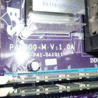 Дъно s.478 + Процесор P4 + Fan + Ram памет, снимка 4 - Дънни платки - 20759017