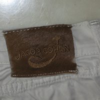 Спортен панталон JACOB COHEN JEANS  дамски,размер28, снимка 1 - Панталони - 19151300