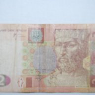 2 гривна Украйна 2006, снимка 2 - Нумизматика и бонистика - 10626129
