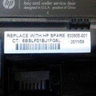 HP probook 4530s останали части (описани), снимка 11 - Части за лаптопи - 11037510