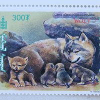  Вълк-4 марки, 2000 г., Монголия, снимка 3 - Филателия - 24264936