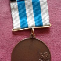 Шведски орден, медал, знак , снимка 3 - Нумизматика и бонистика - 25920354