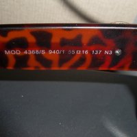 ПРОМО ЦЕНА Слънчеви Очила Versace mod 4368/s ВНОС ОТ ИТАЛИЯ, снимка 6 - Слънчеви и диоптрични очила - 22453491