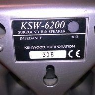 Kenwood ksw-6200-8ohm 19/13/10см-внос швеицария, снимка 9 - Тонколони - 15596461