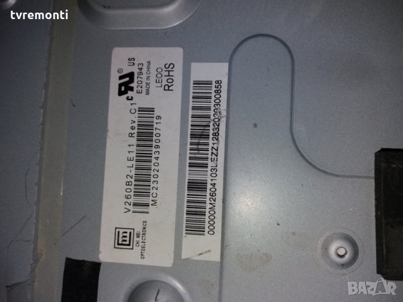 лед диоди за панел V260B2-LE11, снимка 1