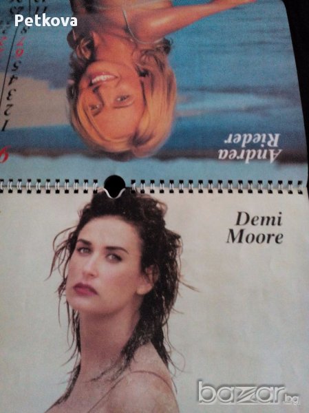 Календар от 1997, снимка 1