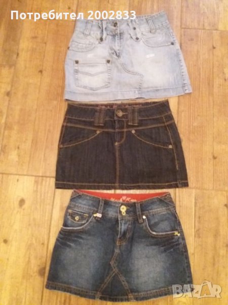 Дънкени поли, снимка 1