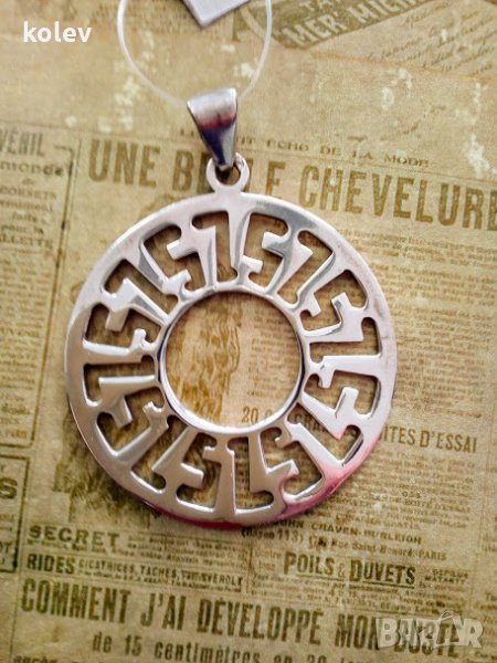 сребърен медальон в стил ВЕРСАЧЕ диаметър 4 см, снимка 1