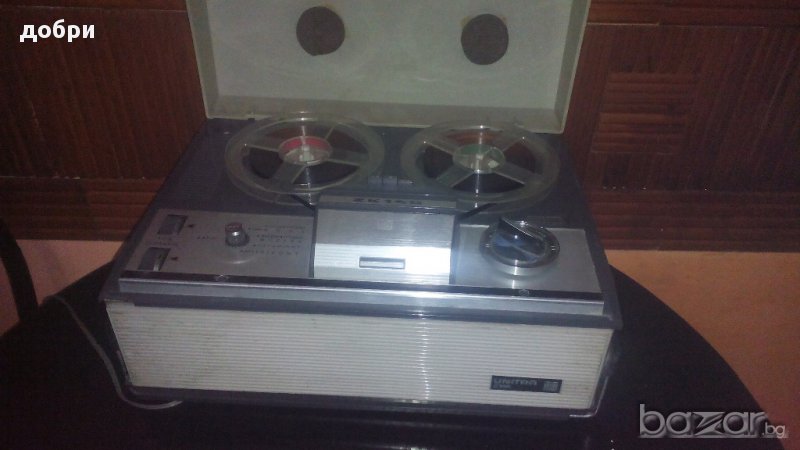 за колекционери УНИТРА 1973 Г   РАБОТИ + Грамофон Амиго обща цена  135 лв, снимка 1