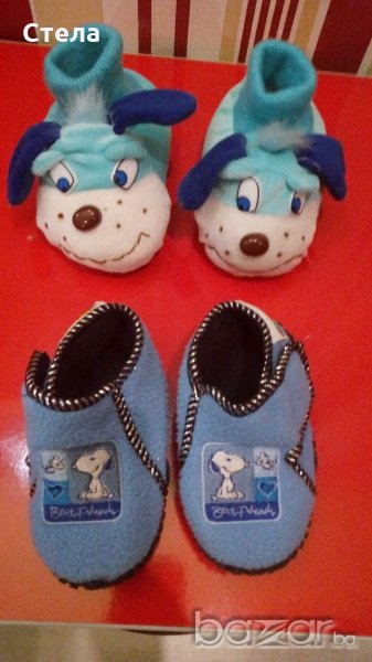 Пантофки 2 бр за 6 лв, снимка 1
