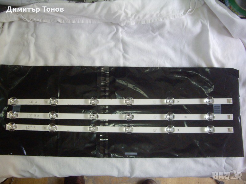 LG Innotek DRT 3.0 32, снимка 1