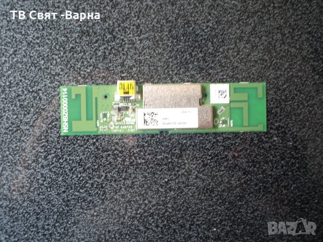 Wi-Fi Module DNUA-P75B N5HBZ0000114 NKR-P75B  4441A-P75B  48DNUA58.0GC  TV PANASONIC TX-49EX620E, снимка 1