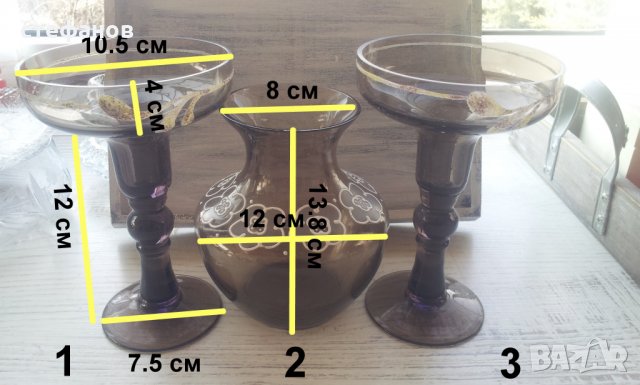 Два стъклени свещника и вазичка калиево стъкло серия, снимка 1 - Други - 24549426