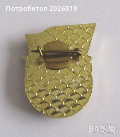 ПРОДАВАМ 20 БРОЯ СТАРИ ЗНАЧКИ ВОИН СПОРТИСТ II СТЕПЕН 1980г., снимка 4 - Други ценни предмети - 24954454