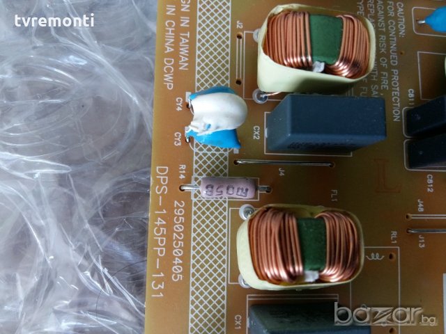 Power Board DPS-145PP-133, снимка 3 - Части и Платки - 20964552
