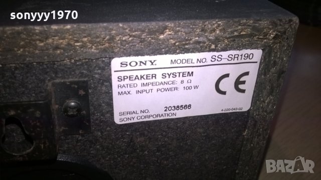 sony център-70w+тонколони-2x100w-внос швеция, снимка 8 - Тонколони - 25697096