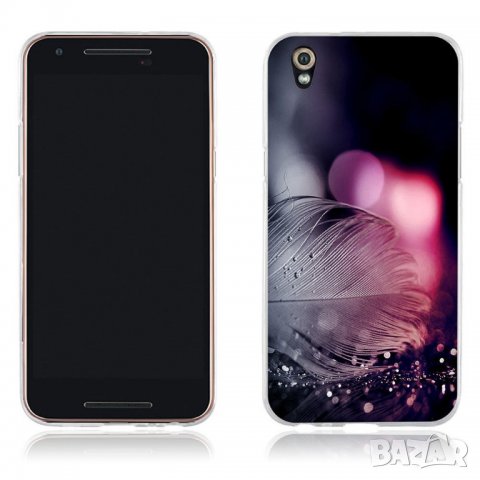 Нов силиконов кейс за Sony Xperia М4 Aqua