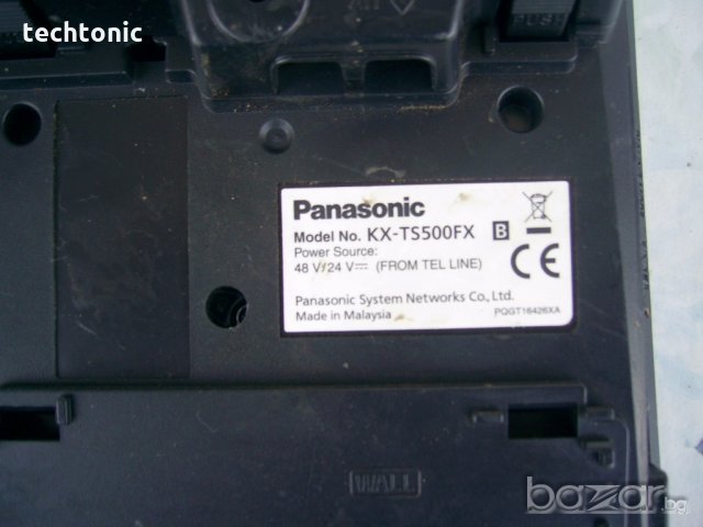 Телефонен апарат Панасоник Panasonic плюс подарък, снимка 11 - Други - 12767389