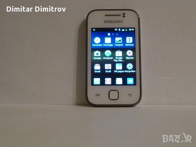 Siemens телефони Сименс, снимка 13 - Siemens - 23535256