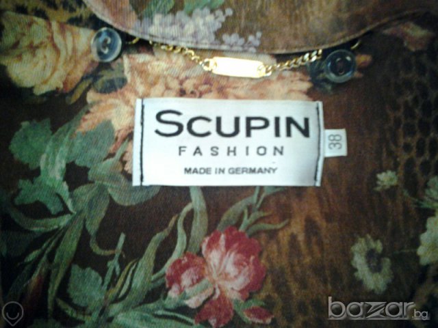 уникално сако Scupin в леопаров десен с яка от естествен косъм, снимка 6 - Сака - 7054554