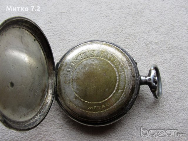 Каса за стар сребърен джобен часовник, снимка 9 - Антикварни и старинни предмети - 20039697