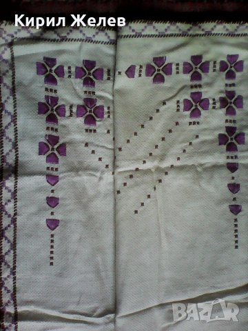 119 каренце шарено , снимка 4 - Антикварни и старинни предмети - 24506461