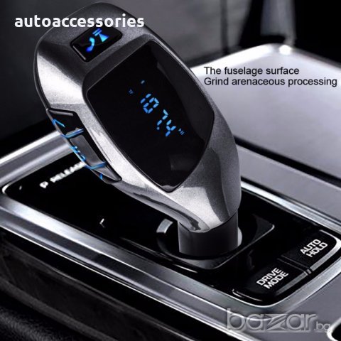 3000048839 Bluetooth комплект за кола Безжичен FM предавател , снимка 7 - Аксесоари и консумативи - 19505177