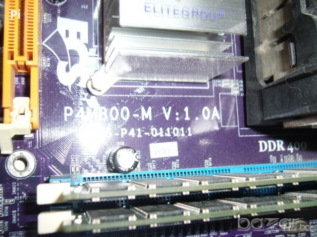 Дъно s.478 + Процесор P4 + Fan + Ram памет, снимка 4 - Дънни платки - 20759017