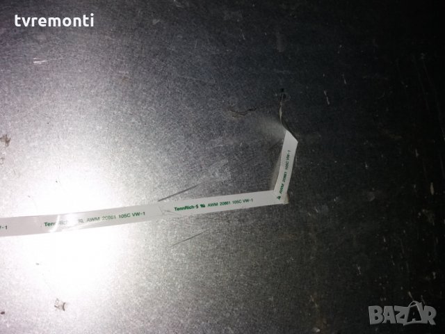 LED TV V236H1-LE4 rev.C1 LED BACKLIG LED DIOD, снимка 2 - Части и Платки - 24542075