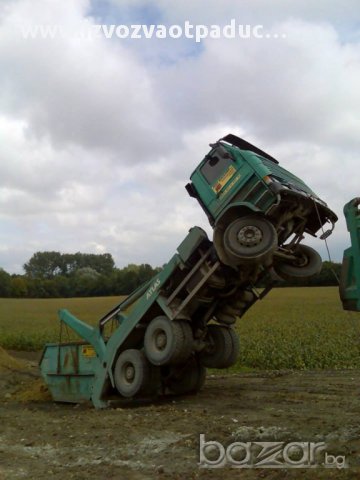 Контейнери за отпадъци от 4 до 12 кубика, снимка 4 - Други почистващи услуги - 17027604