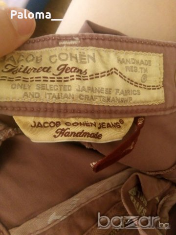 Панталон, снимка 4 - Панталони - 21418587