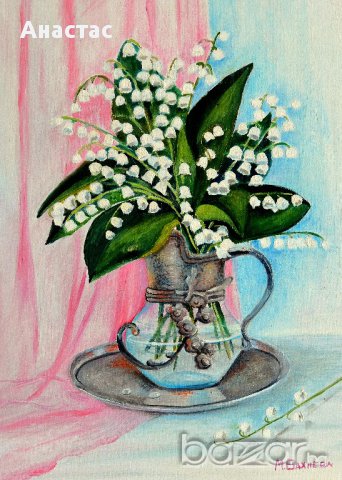 Картини, снимка 10 - Картини - 12592522