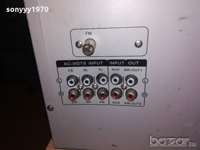 mc voice-receiver usb hifi-made in germany-внос швеицария, снимка 18 - Ресийвъри, усилватели, смесителни пултове - 20478792