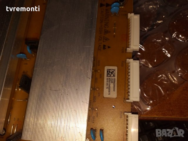 Z-SUS EBR62294202 EAX61326702, снимка 3 - Части и Платки - 25246783