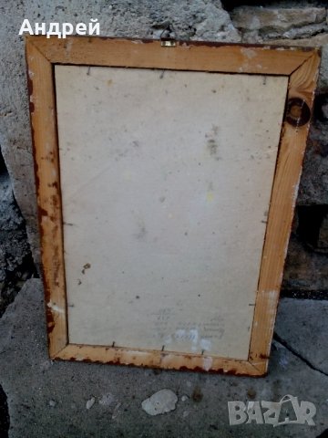 Стара картина #4, снимка 3 - Антикварни и старинни предмети - 22390280