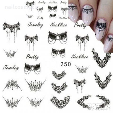 Водни стикери за маникюр, снимка 13 - Декоративна козметика - 25749870