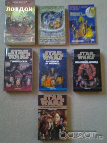 оригинални книги, снимка 1