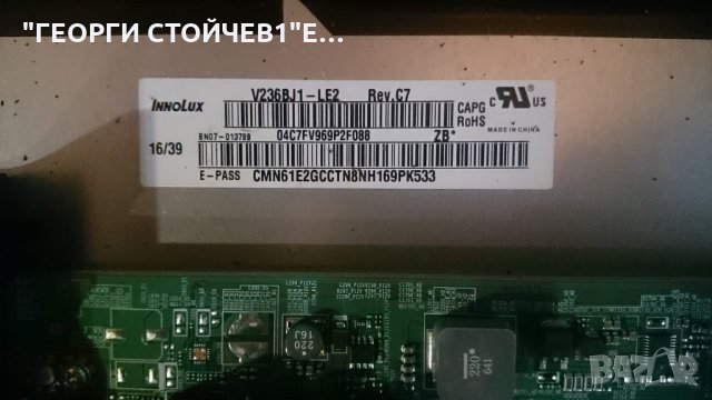 LT24E310  СЪС СЧУПЕНА МАТРИЦА, снимка 7 - Части и Платки - 24274532