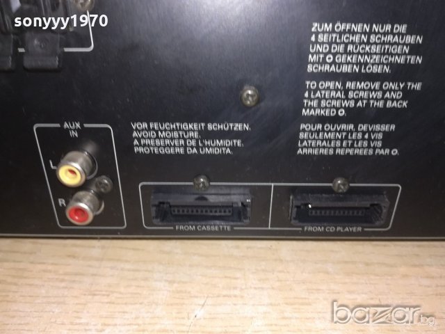 grundig stereo receiver 120-внос швеицария, снимка 15 - Ресийвъри, усилватели, смесителни пултове - 21123436