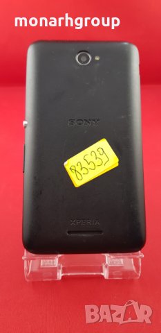 Телефон Sony/За части/, снимка 5 - Sony - 25967033