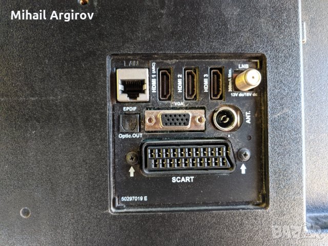 JVC LT-32VH53B-17MB110-17IPS62, снимка 3 - Части и Платки - 25628637