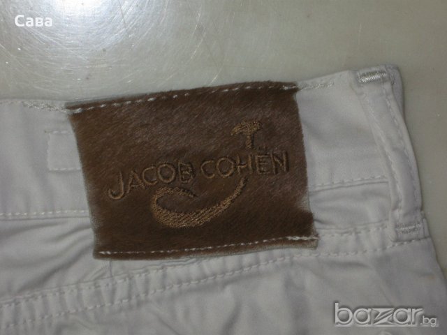 Спортен панталон JACOB COHEN JEANS  дамски,размер28