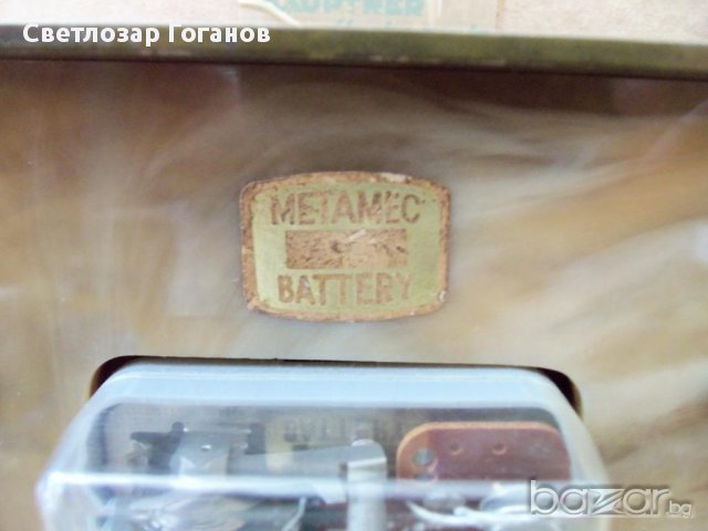 Каминен часовник "METAMEC" , снимка 3 - Антикварни и старинни предмети - 11155522