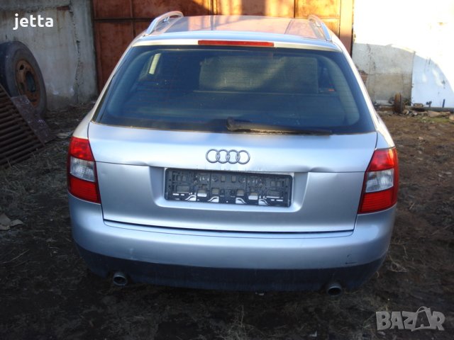 ауди а4 3,0 2003г на части 4х4, снимка 3 - Автомобили и джипове - 24340041