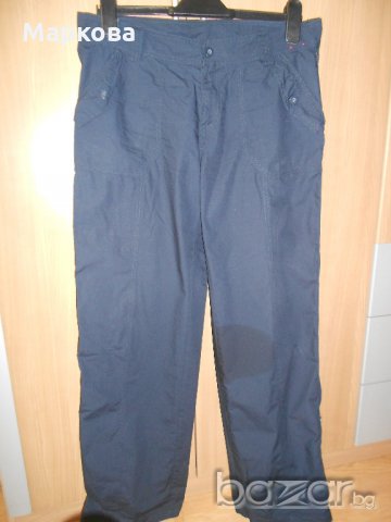 Тъмносин панталон DENIМ Co